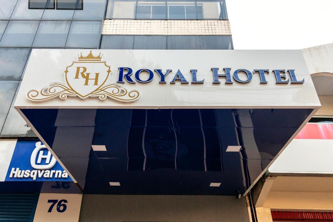 Royal Hotel Tailandia Екстер'єр фото